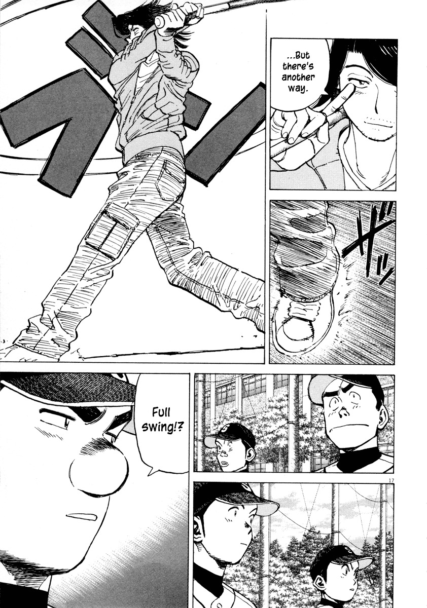 Last Inning Chapter 92 page 17 - Chapter 92: What You Gain From Losing