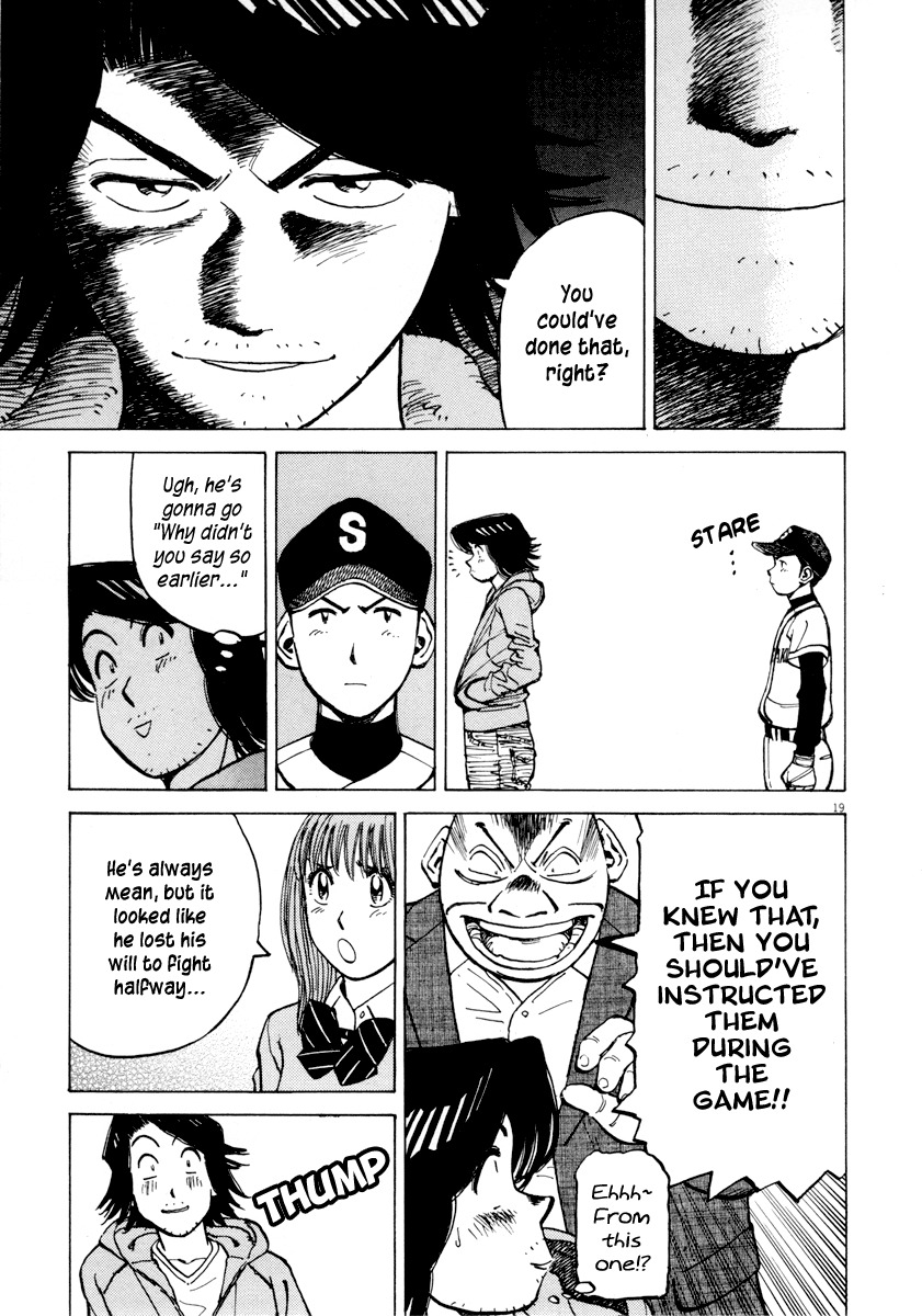 Last Inning Chapter 92 page 19 - Chapter 92: What You Gain From Losing