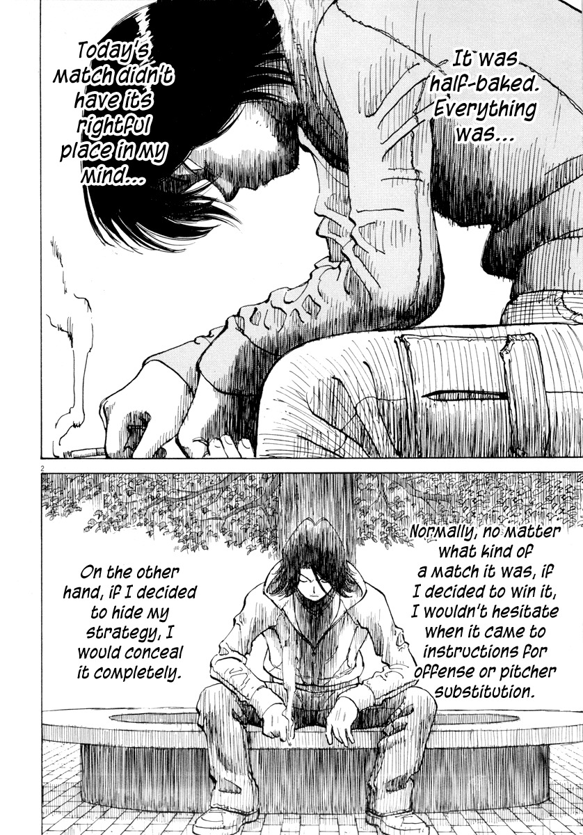 Last Inning Chapter 92 page 2 - Chapter 92: What You Gain From Losing