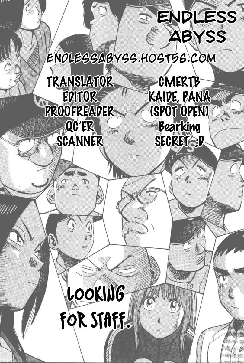 Last Inning Chapter 92 page 21 - Chapter 92: What You Gain From Losing