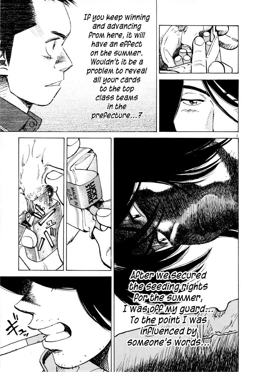 Last Inning Chapter 92 page 3 - Chapter 92: What You Gain From Losing
