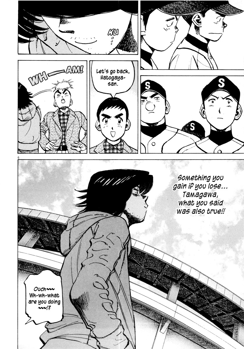 Last Inning Chapter 92 page 6 - Chapter 92: What You Gain From Losing