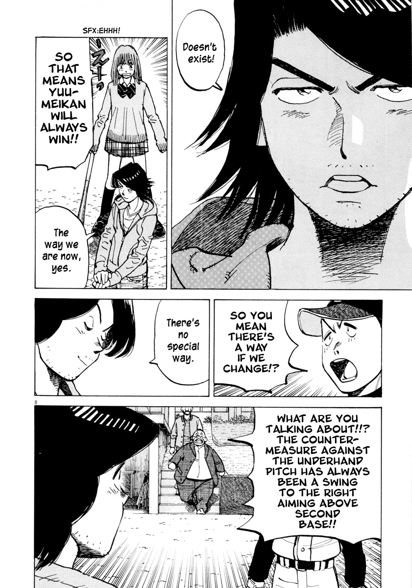 Last Inning Chapter 92 page 8 - Chapter 92: What You Gain From Losing
