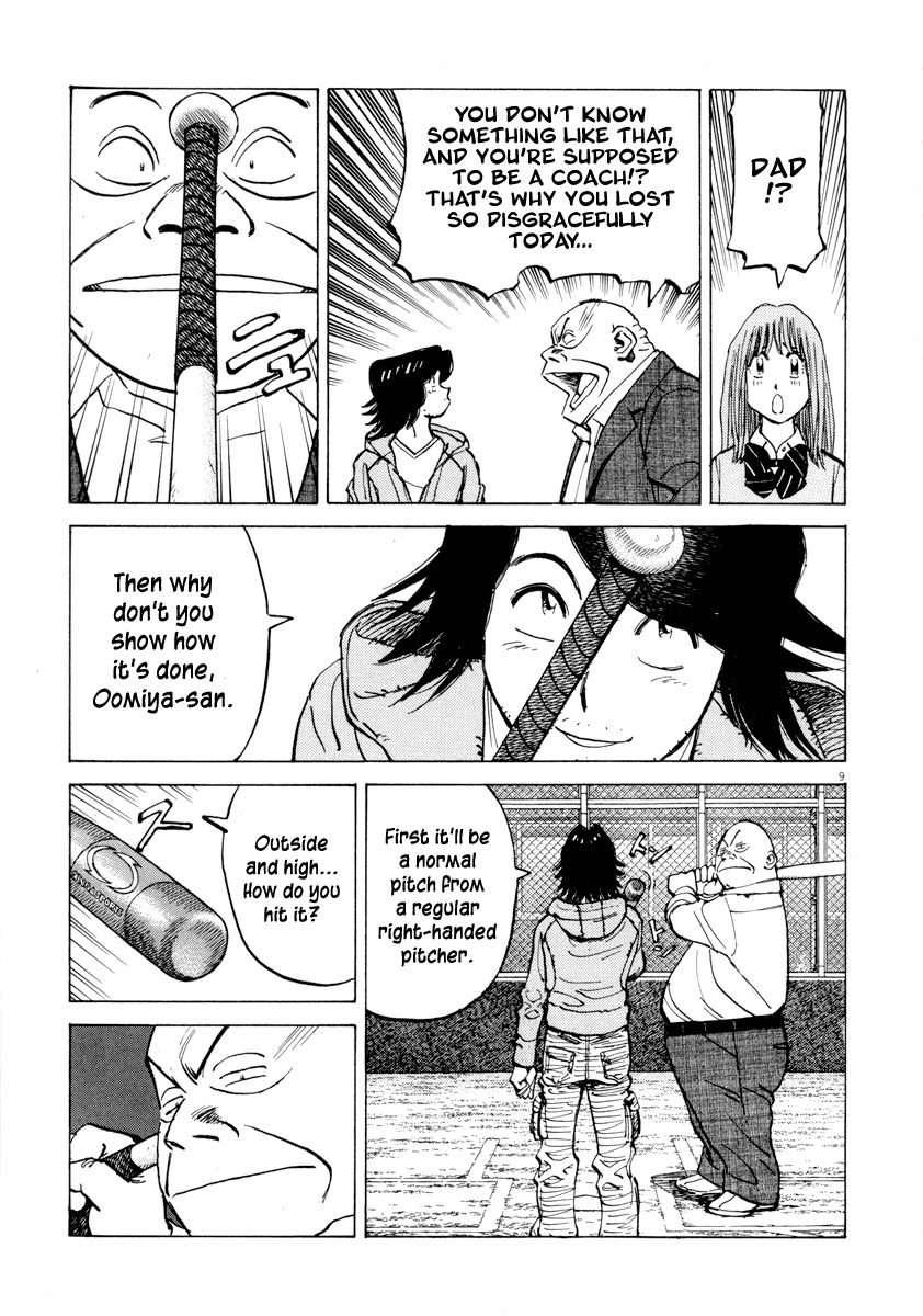 Last Inning Chapter 92 page 9 - Chapter 92: What You Gain From Losing