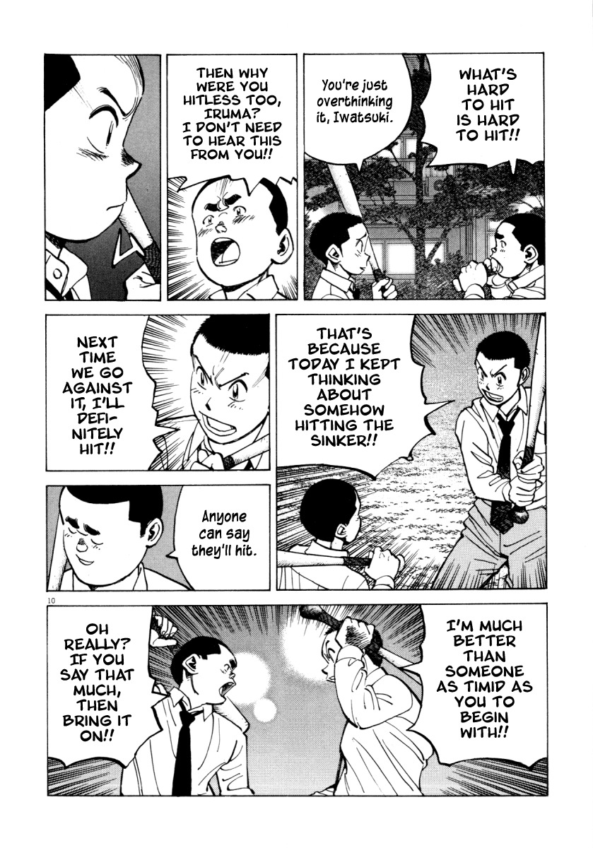 Last Inning Chapter 93 page 10 - Chapter 93: The Nine on That Night