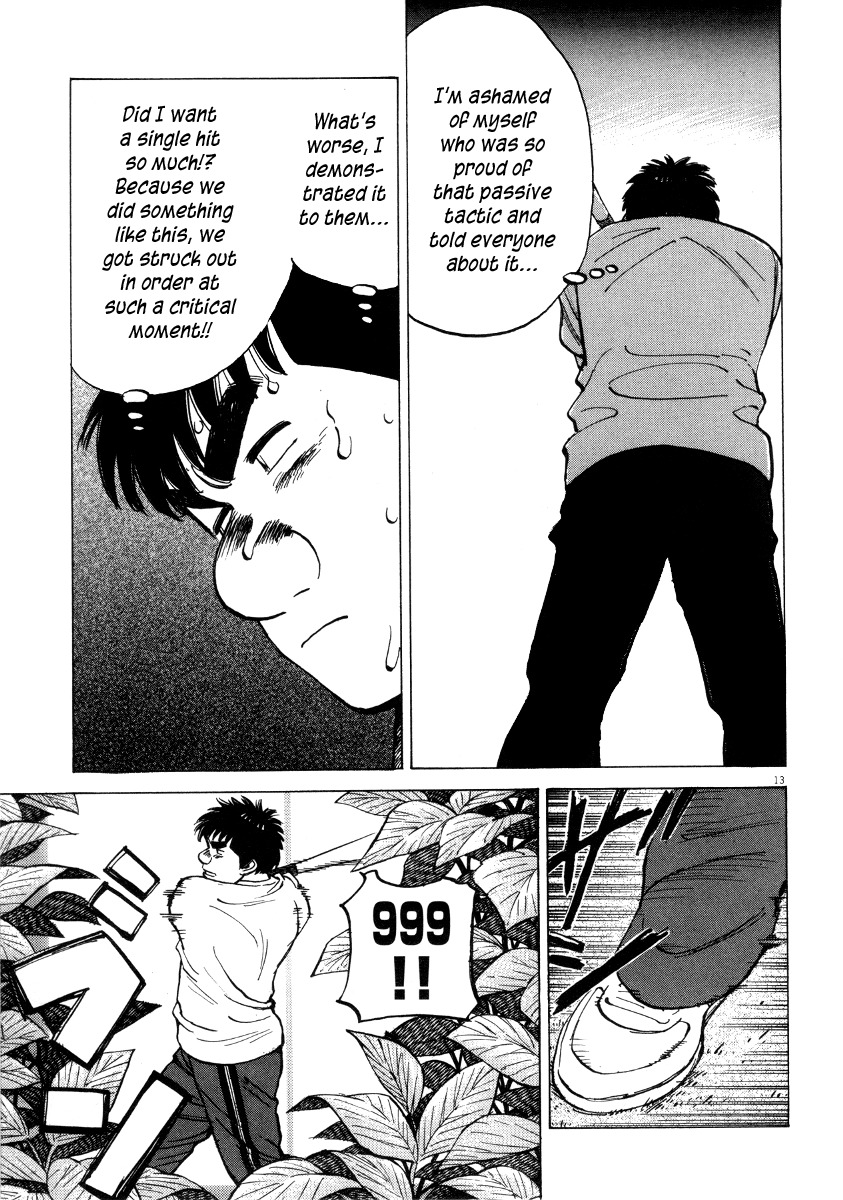 Last Inning Chapter 93 page 13 - Chapter 93: The Nine on That Night