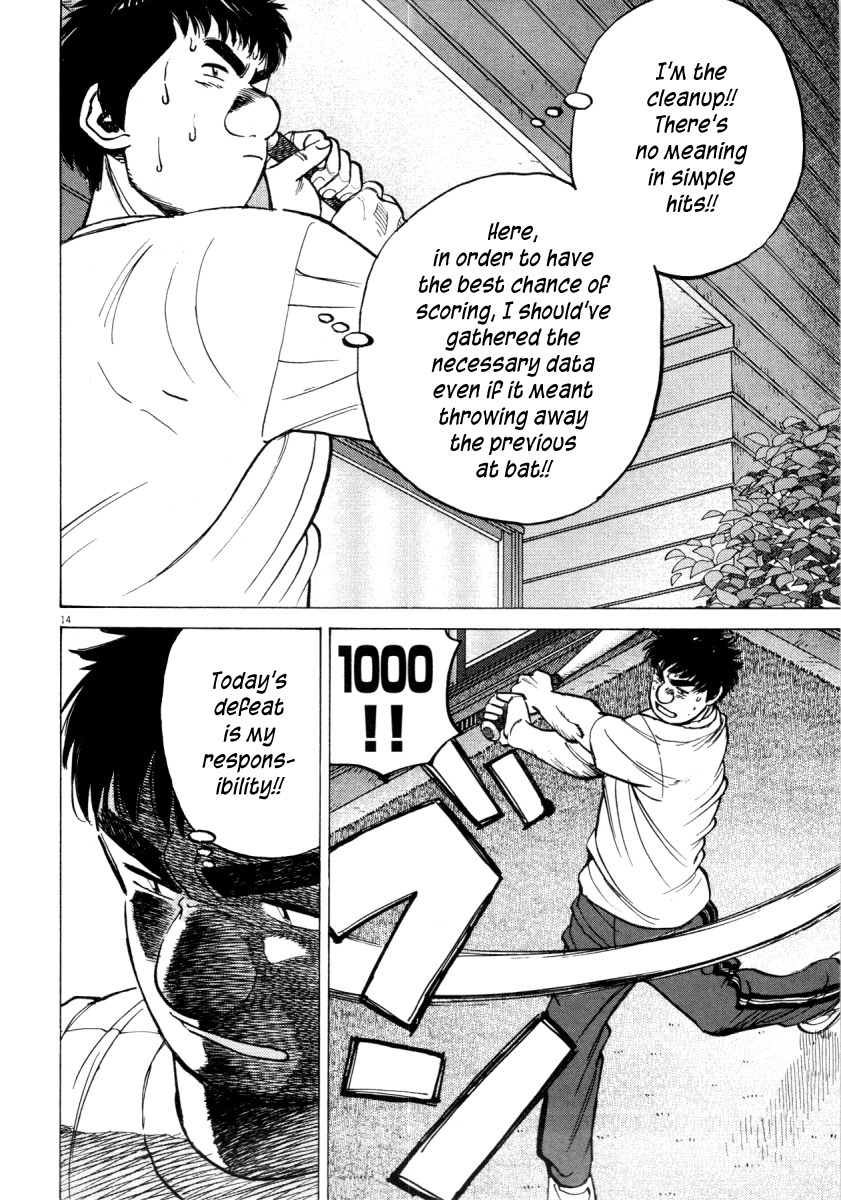 Last Inning Chapter 93 page 14 - Chapter 93: The Nine on That Night