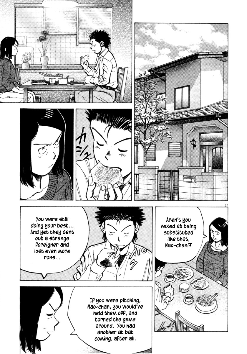 Last Inning Chapter 93 page 17 - Chapter 93: The Nine on That Night