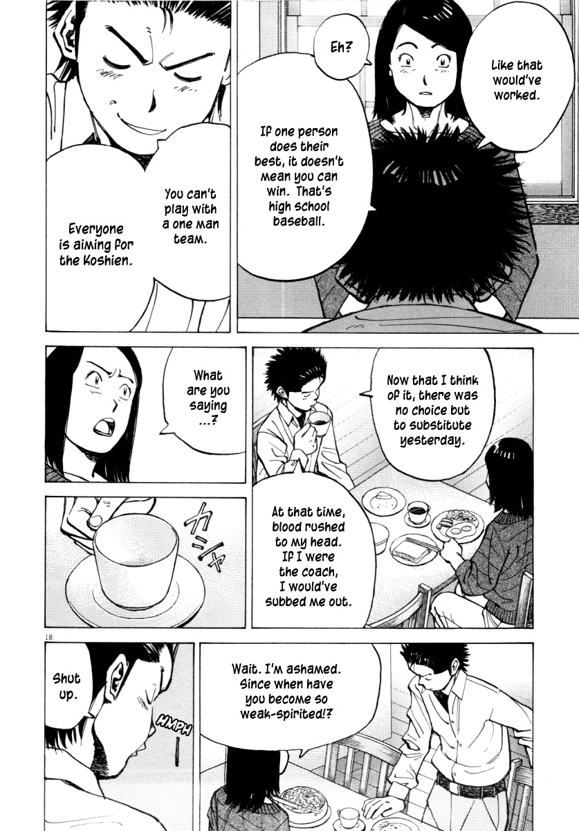 Last Inning Chapter 93 page 18 - Chapter 93: The Nine on That Night