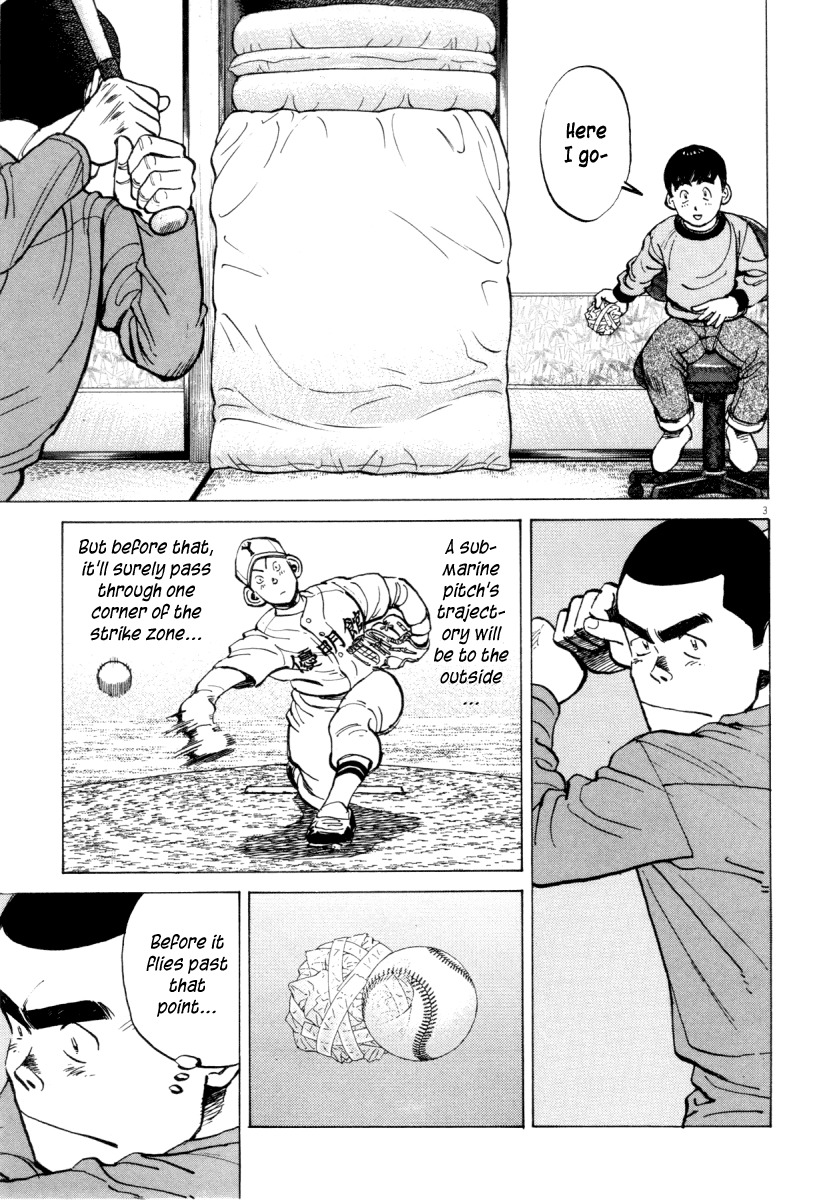 Last Inning Chapter 93 page 3 - Chapter 93: The Nine on That Night