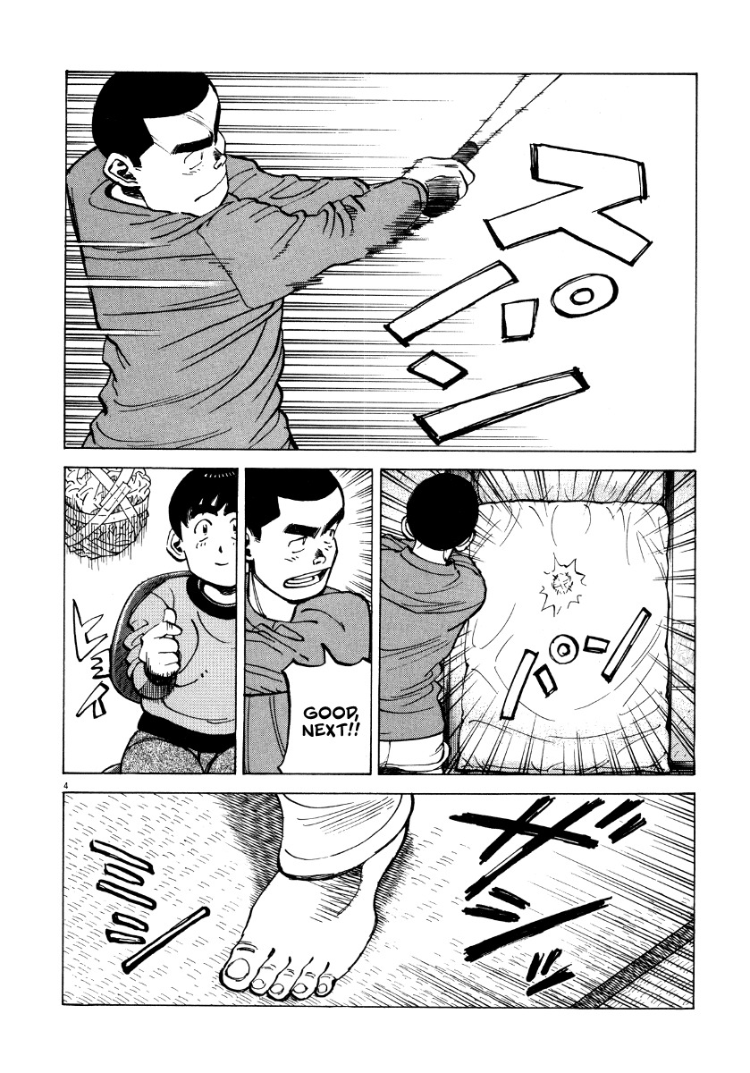 Last Inning Chapter 93 page 4 - Chapter 93: The Nine on That Night