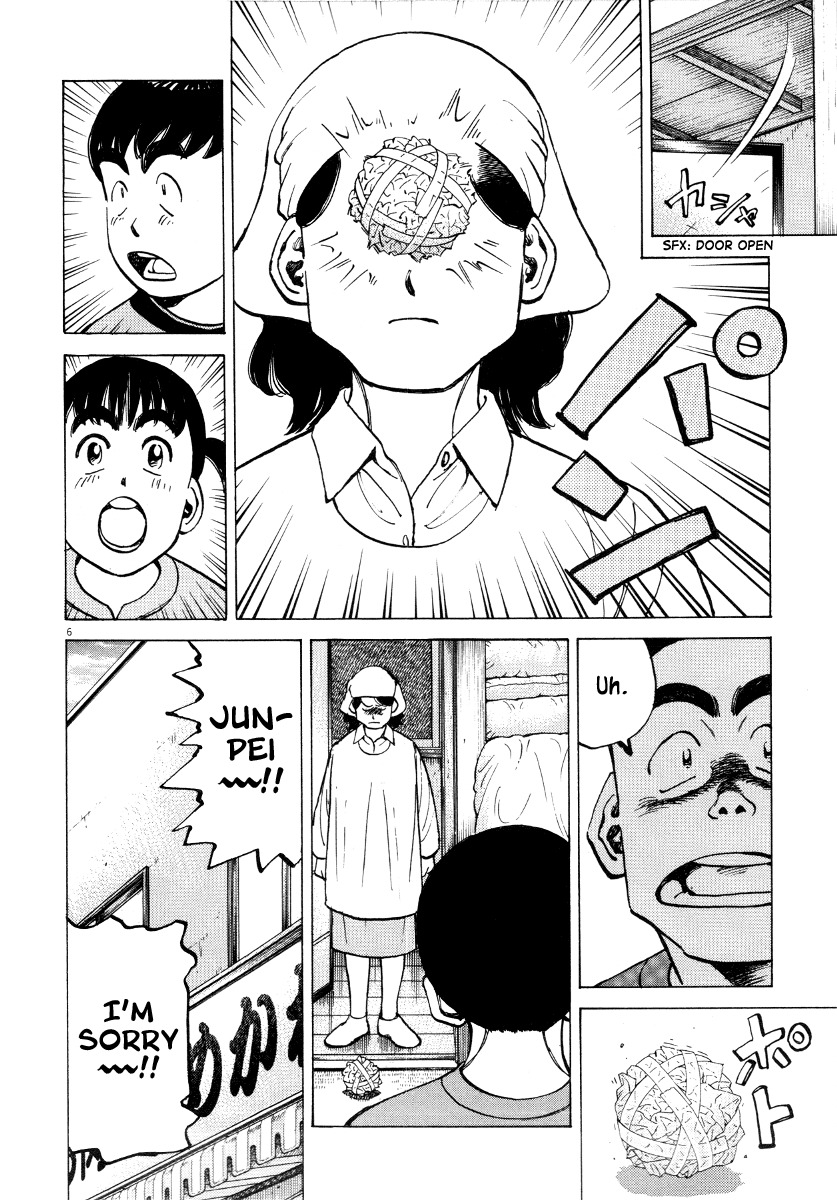 Last Inning Chapter 93 page 6 - Chapter 93: The Nine on That Night