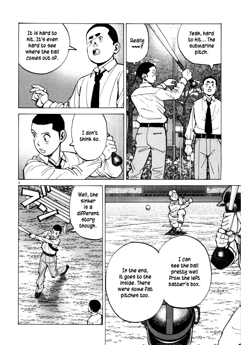Last Inning Chapter 93 page 8 - Chapter 93: The Nine on That Night