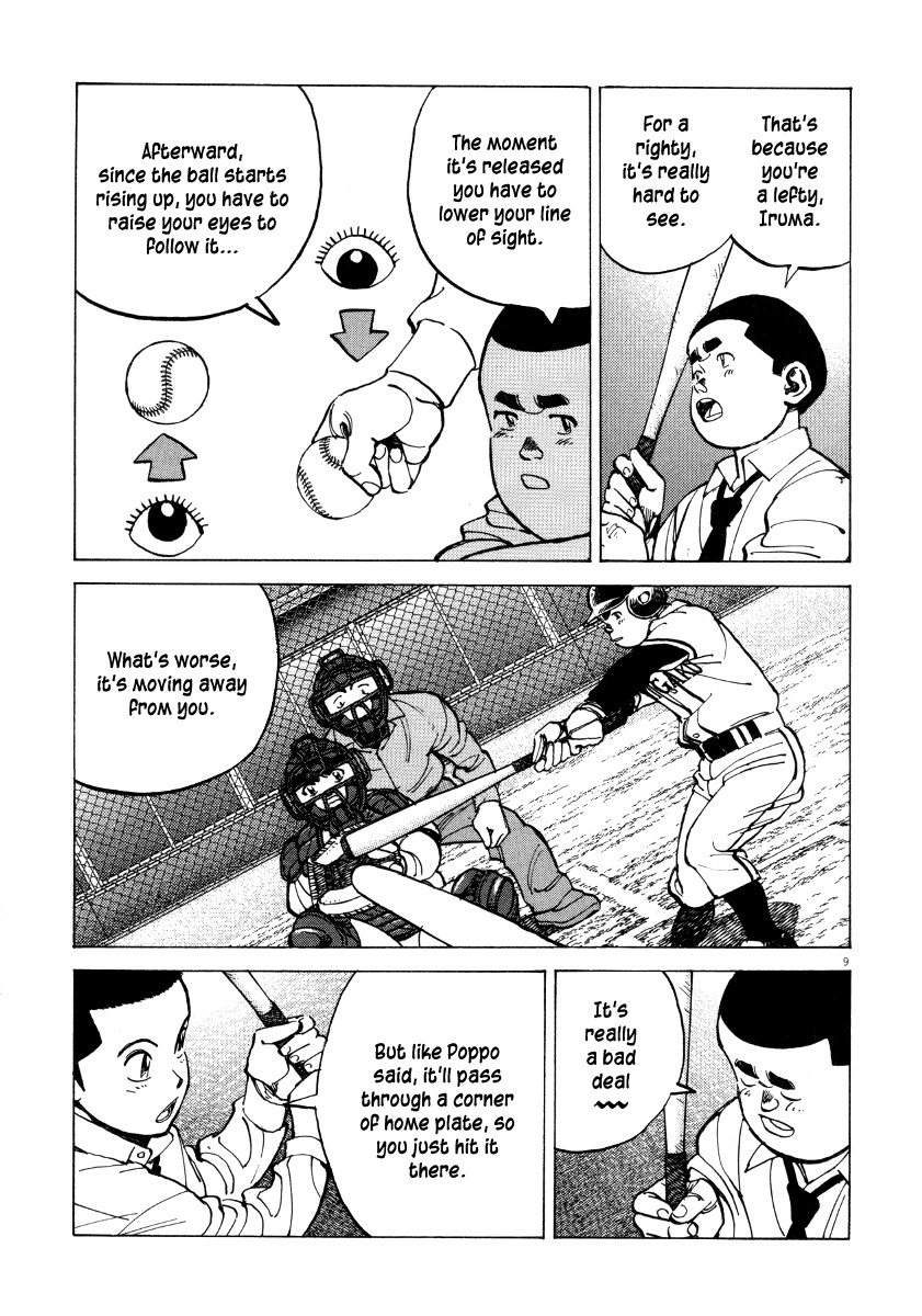 Last Inning Chapter 93 page 9 - Chapter 93: The Nine on That Night