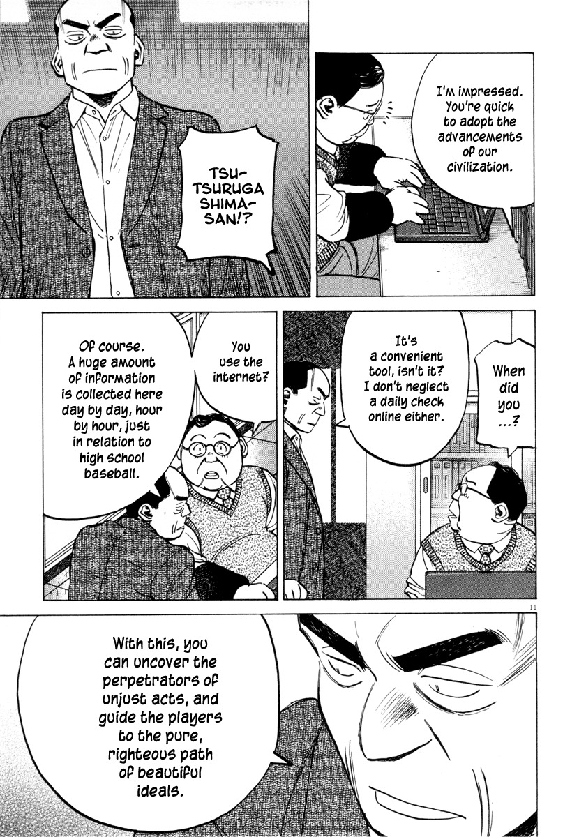 Last Inning Chapter 95 page 11 - Chapter 95: More Noise