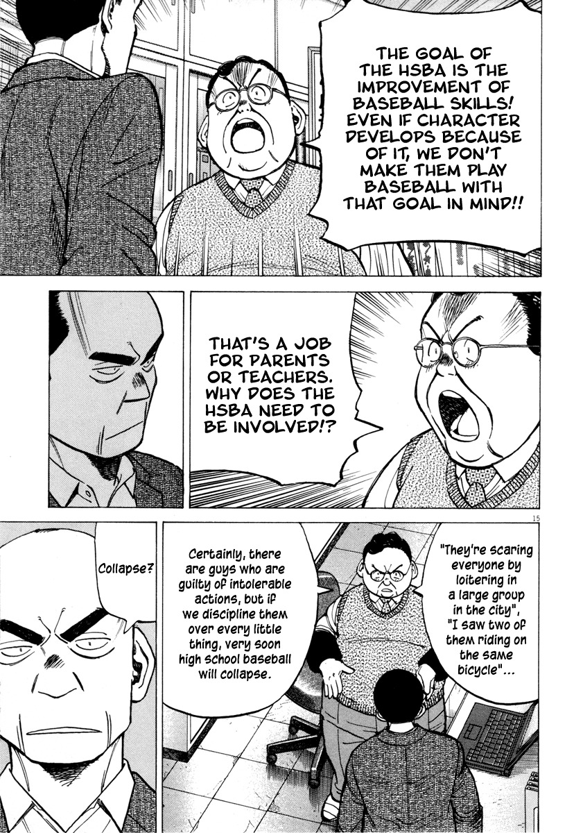 Last Inning Chapter 95 page 15 - Chapter 95: More Noise
