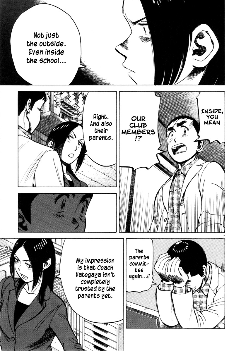 Last Inning Chapter 95 page 7 - Chapter 95: More Noise