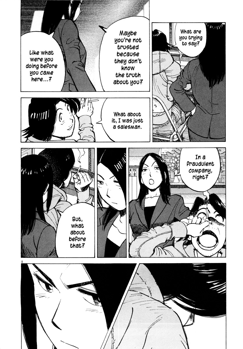 Last Inning Chapter 95 page 8 - Chapter 95: More Noise