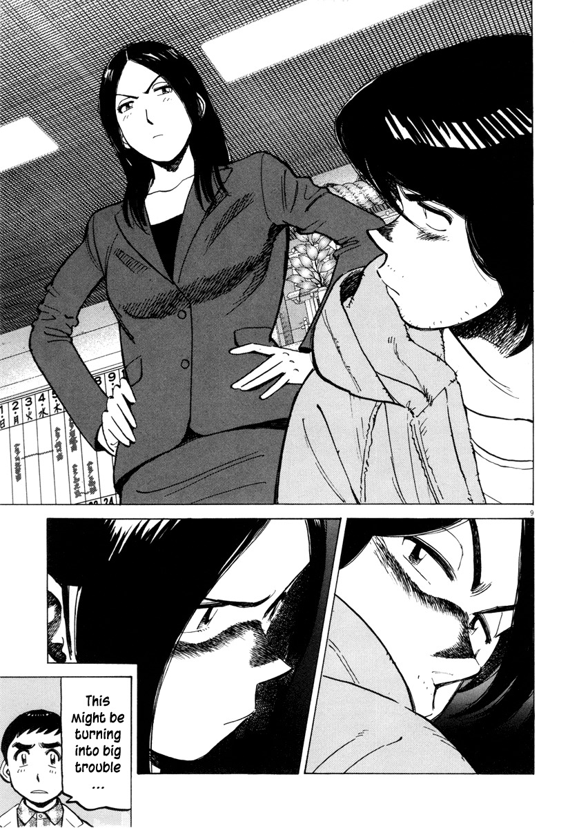 Last Inning Chapter 95 page 9 - Chapter 95: More Noise