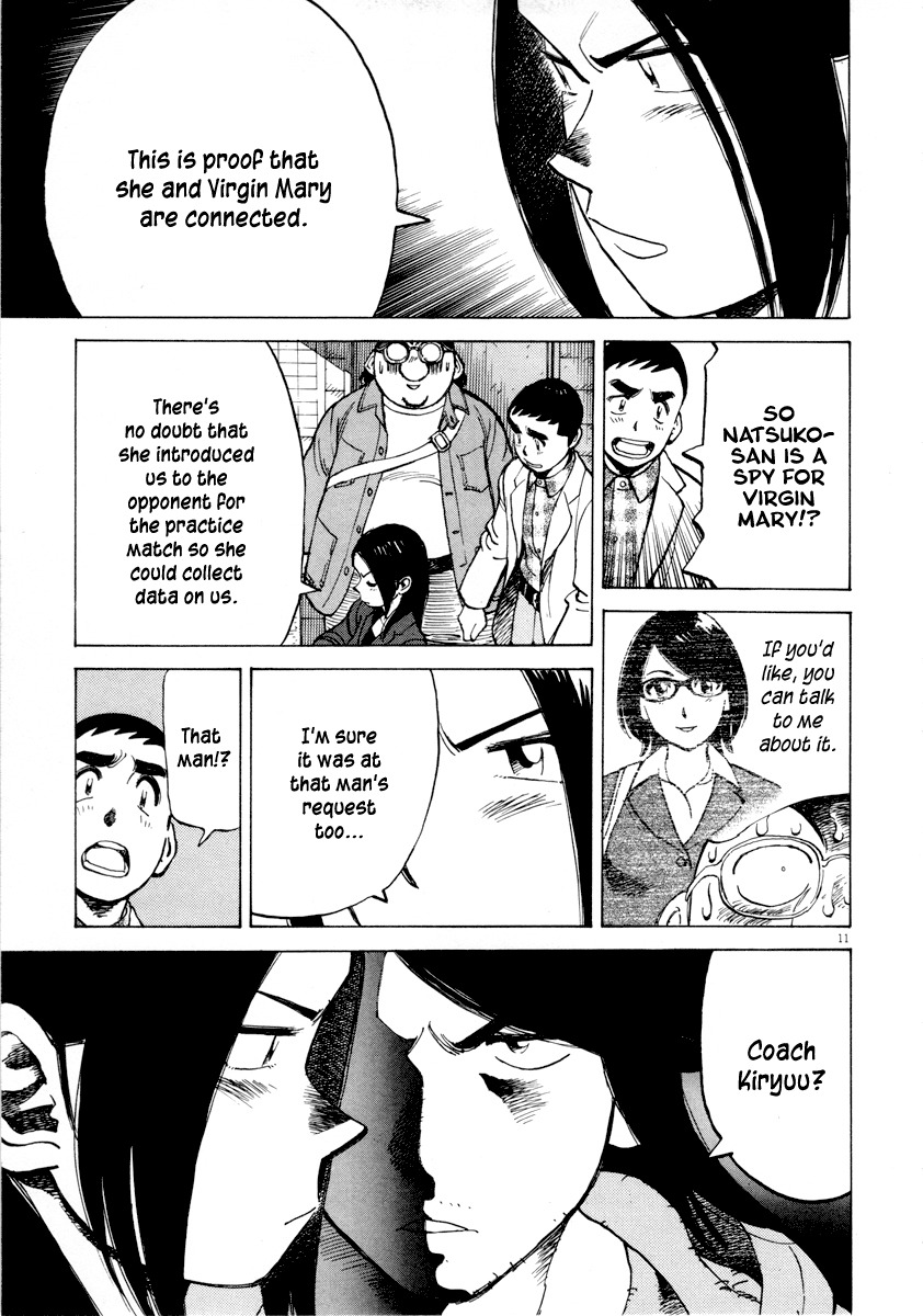 Last Inning Chapter 96 page 12 - Chapter 96: Who Is Behind It!?