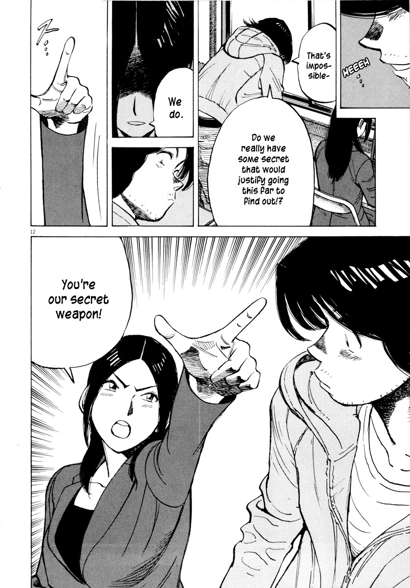 Last Inning Chapter 96 page 13 - Chapter 96: Who Is Behind It!?