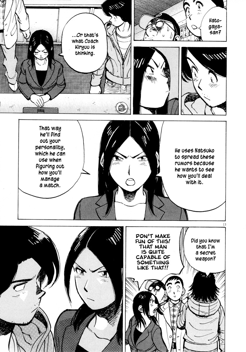 Last Inning Chapter 96 page 14 - Chapter 96: Who Is Behind It!?