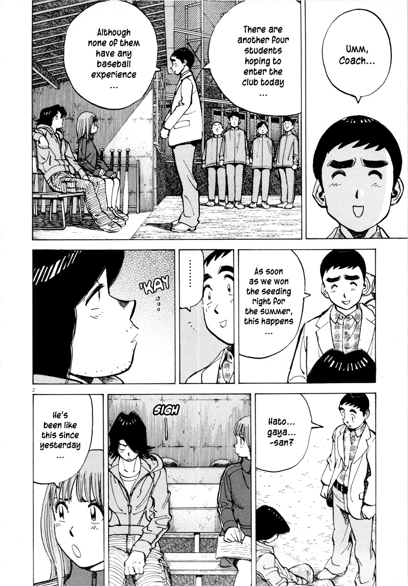 Last Inning Chapter 97 page 2 - Chapter 97: The Traitor...!?