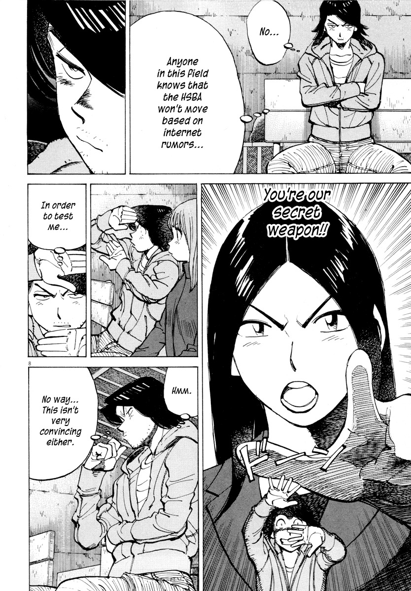 Last Inning Chapter 97 page 8 - Chapter 97: The Traitor...!?