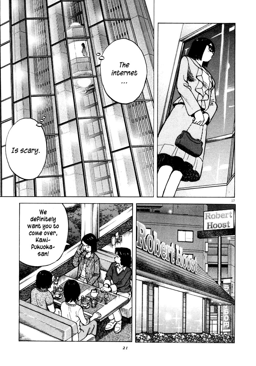 Last Inning Chapter 98 page 24 - Chapter 98: Connection to Others