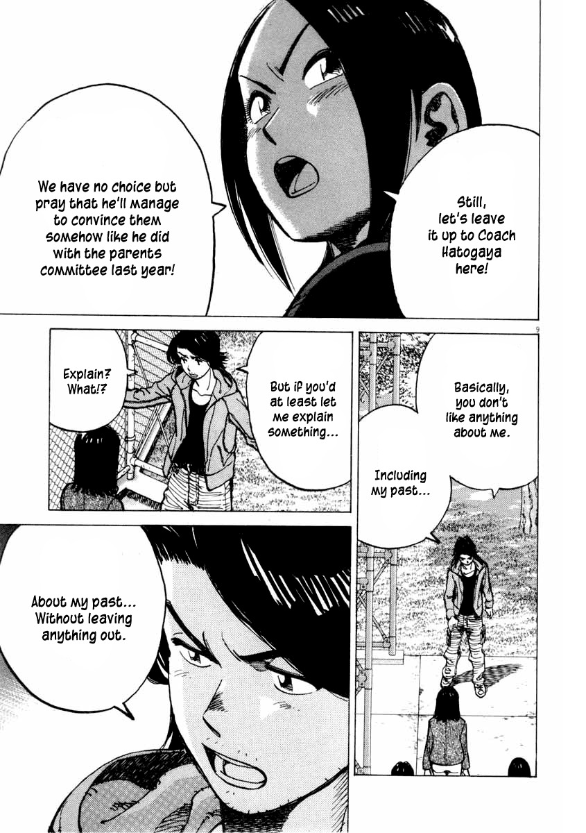 Last Inning Chapter 99 page 10 - Chapter 99: The Mothers Are Angry