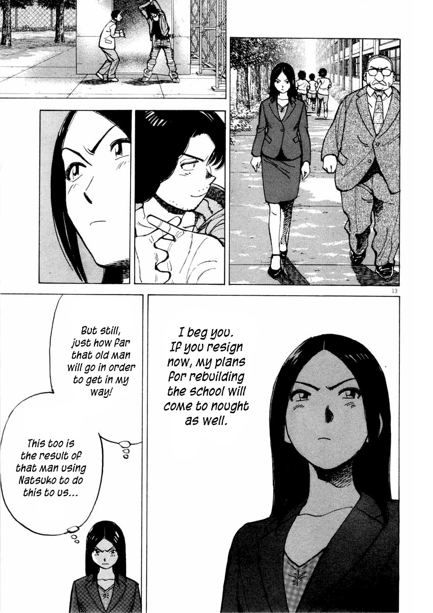 Last Inning Chapter 99 page 14 - Chapter 99: The Mothers Are Angry