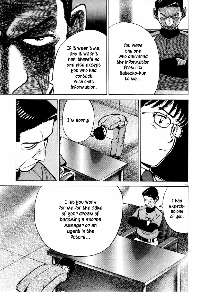 Last Inning Chapter 99 page 16 - Chapter 99: The Mothers Are Angry
