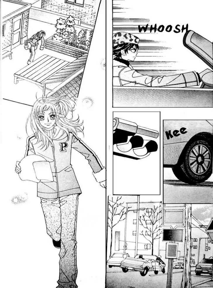 Last Kiss Chapter 1 page 12 - Chapter 1