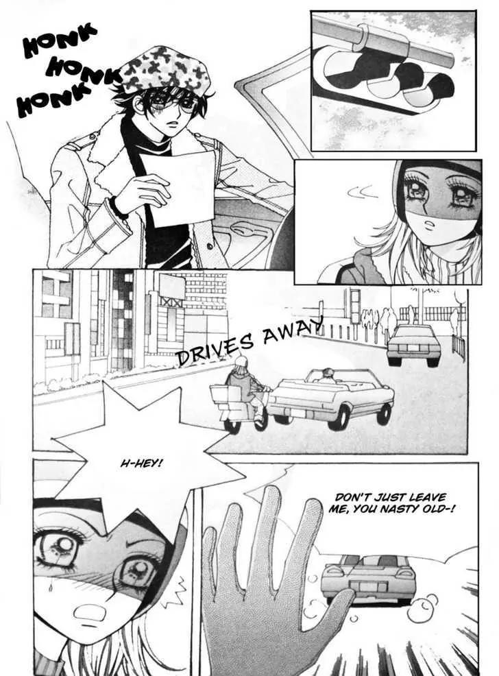 Last Kiss Chapter 1 page 14 - Chapter 1