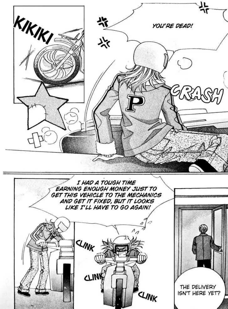 Last Kiss Chapter 1 page 16 - Chapter 1