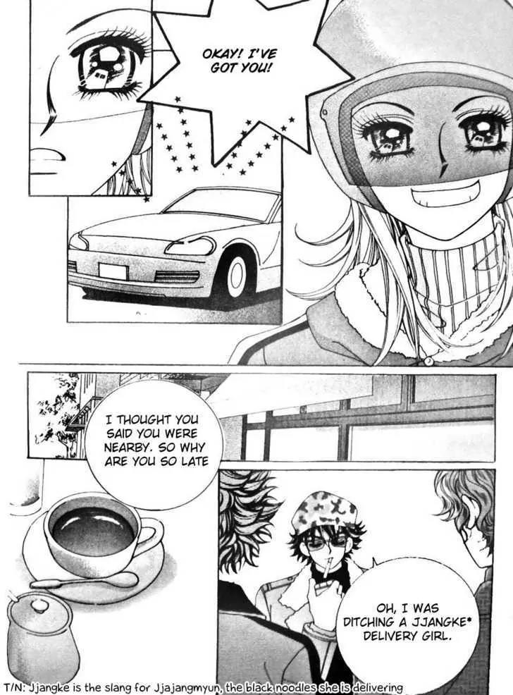 Last Kiss Chapter 1 page 18 - Chapter 1