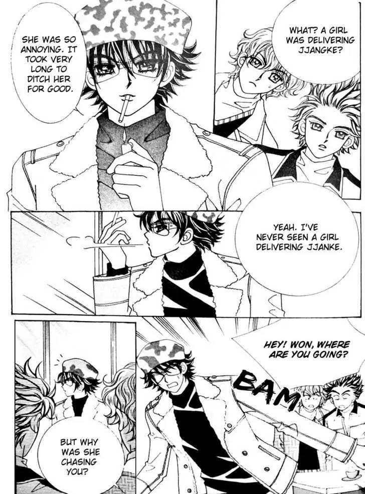 Last Kiss Chapter 1 page 19 - Chapter 1