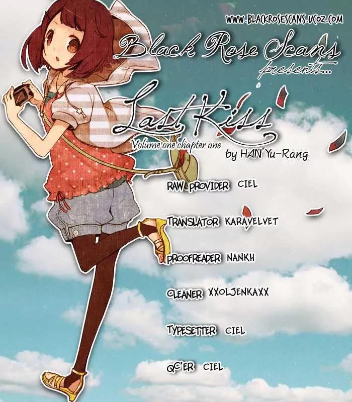 Last Kiss Chapter 1 page 2 - Chapter 1