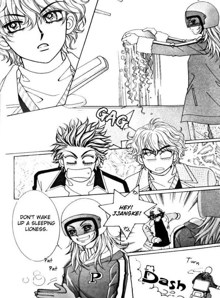 Last Kiss Chapter 1 page 20 - Chapter 1
