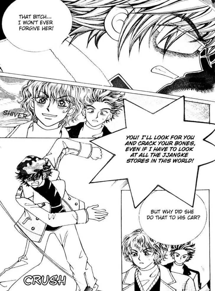 Last Kiss Chapter 1 page 23 - Chapter 1