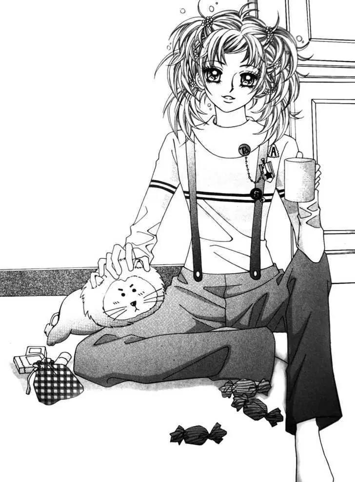 Last Kiss Chapter 1 page 4 - Chapter 1