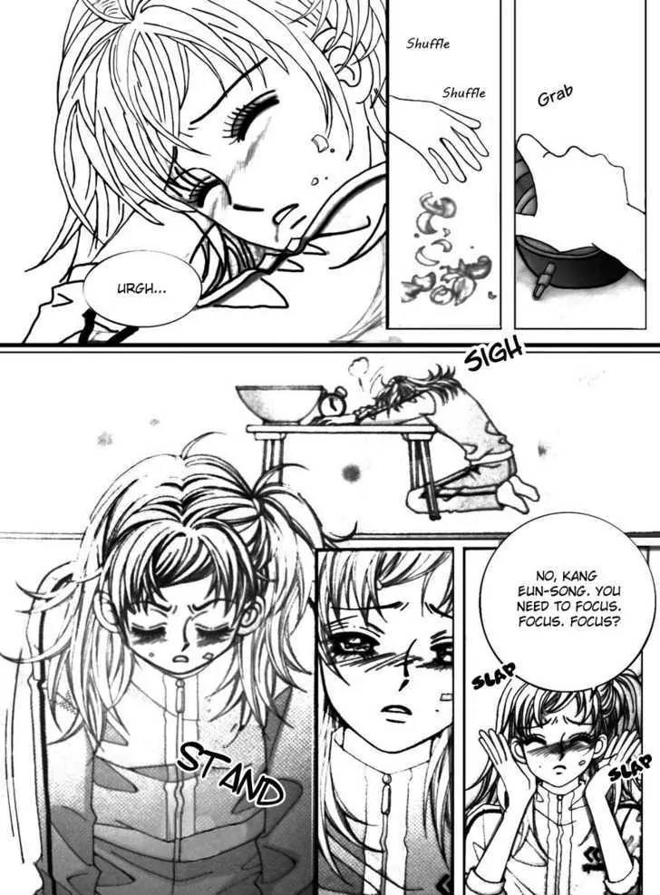 Last Kiss Chapter 1 page 6 - Chapter 1