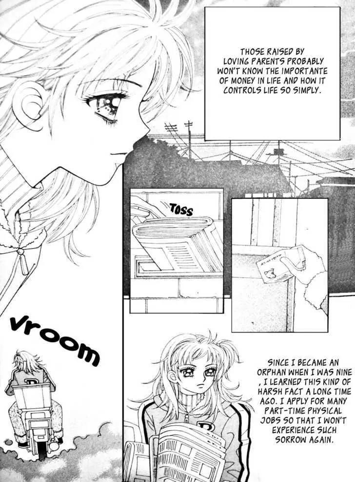Last Kiss Chapter 1 page 7 - Chapter 1