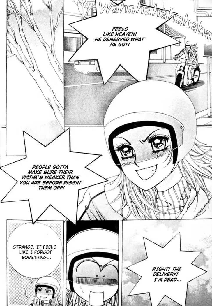 Last Kiss Chapter 2 page 1 - Chapter 2