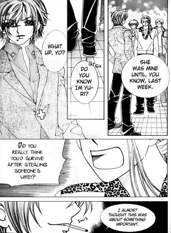 Last Kiss Chapter 2 page 14 - Chapter 2