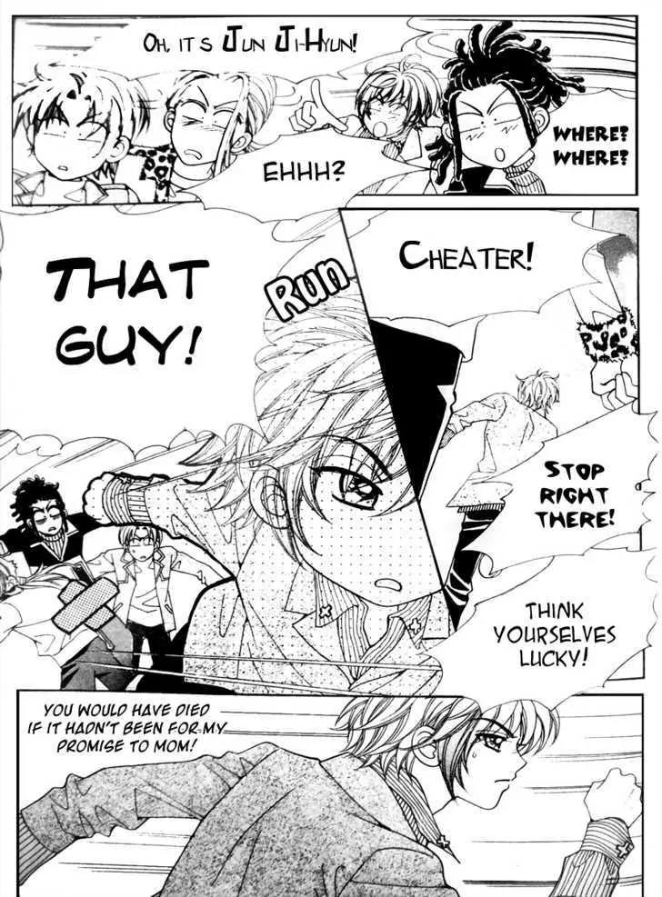 Last Kiss Chapter 2 page 16 - Chapter 2