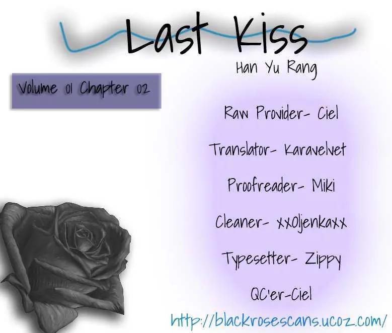 Last Kiss Chapter 2 page 21 - Chapter 2