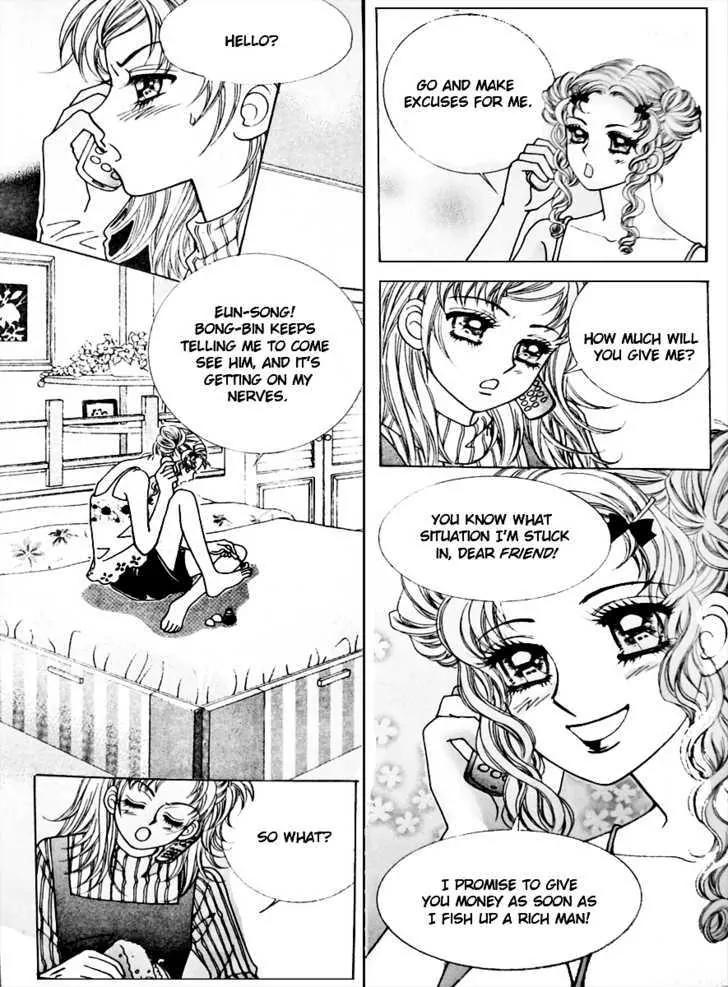 Last Kiss Chapter 2 page 3 - Chapter 2
