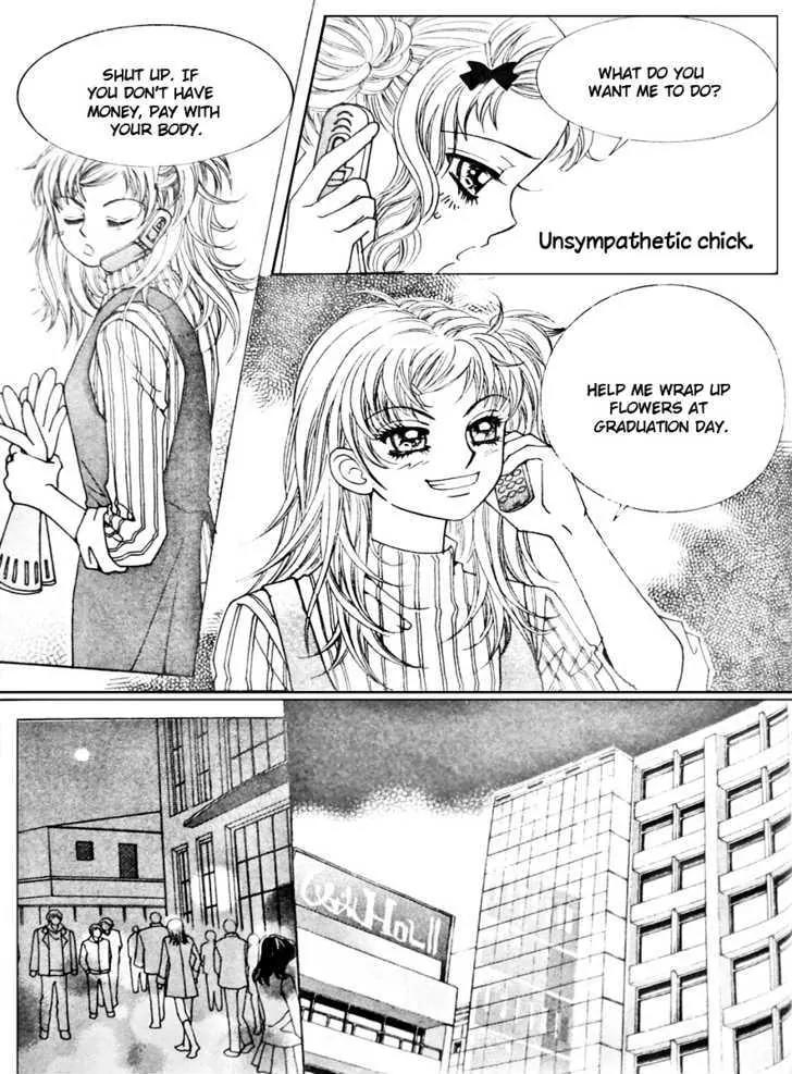 Last Kiss Chapter 2 page 4 - Chapter 2
