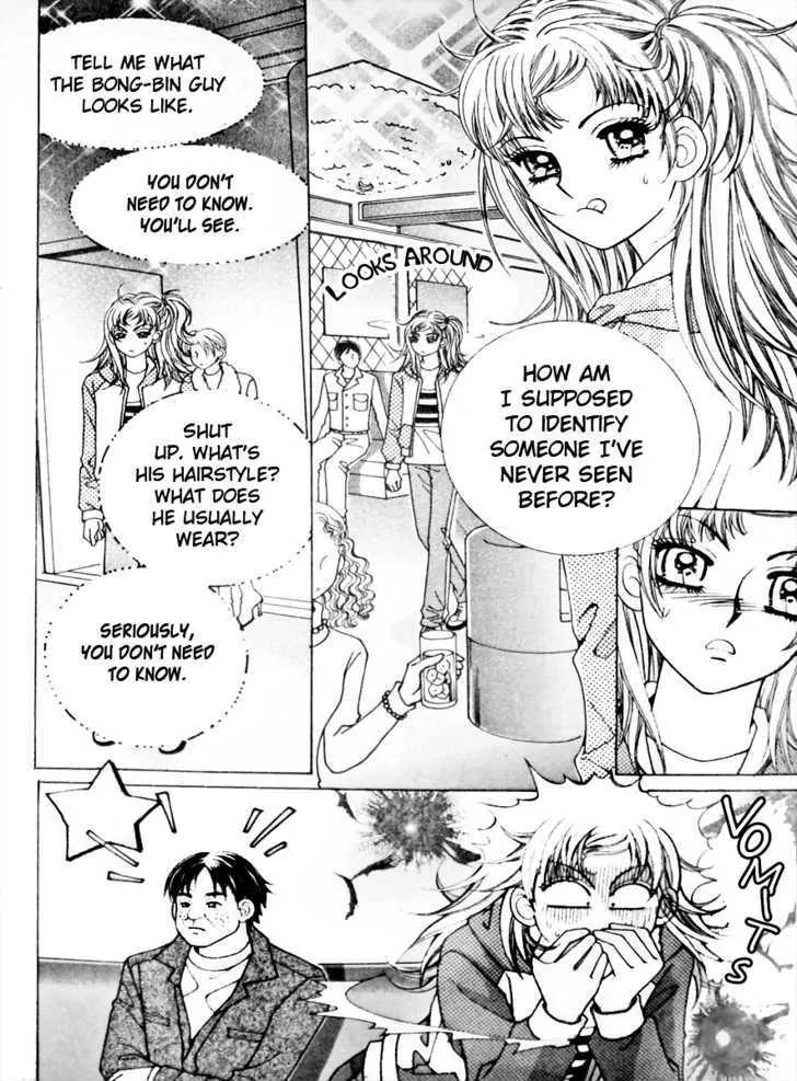 Last Kiss Chapter 2 page 5 - Chapter 2